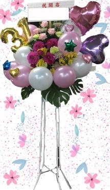 お祝スタンド｜「上田花麗園」　（長崎県長崎市の花キューピット加盟店 花屋）のブログ